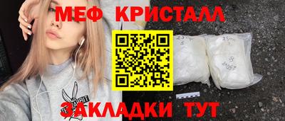 кокаин колумбия Нарткала