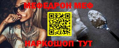 кокаин колумбия Нарткала
