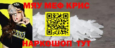 наркотики Нальчик