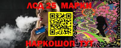 кокаин колумбия Нарткала