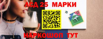 наркотики Нальчик