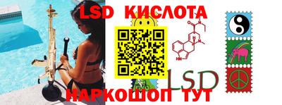 кокаин колумбия Нарткала
