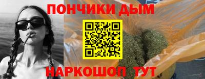 кокаин колумбия Нарткала