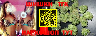 наркотики Нальчик