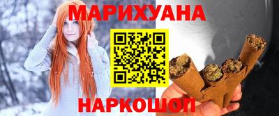 наркотики Нальчик