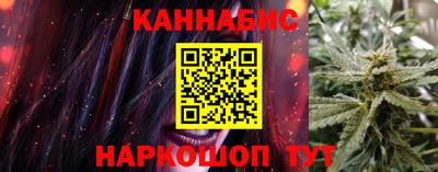 наркотики Нальчик