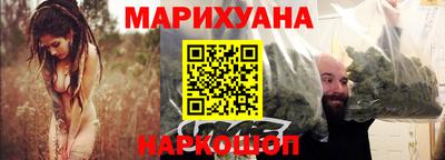 кокаин колумбия Нарткала