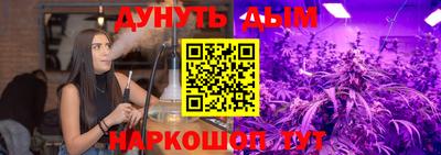 кокаин колумбия Нарткала