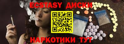 дмт Наро-Фоминск
