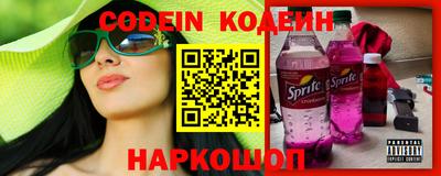 кокаин колумбия Нарткала