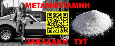 кокаин колумбия Нарткала