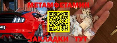 кокаин колумбия Нарткала