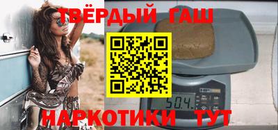 дмт Наро-Фоминск