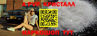 кокаин колумбия Нарткала